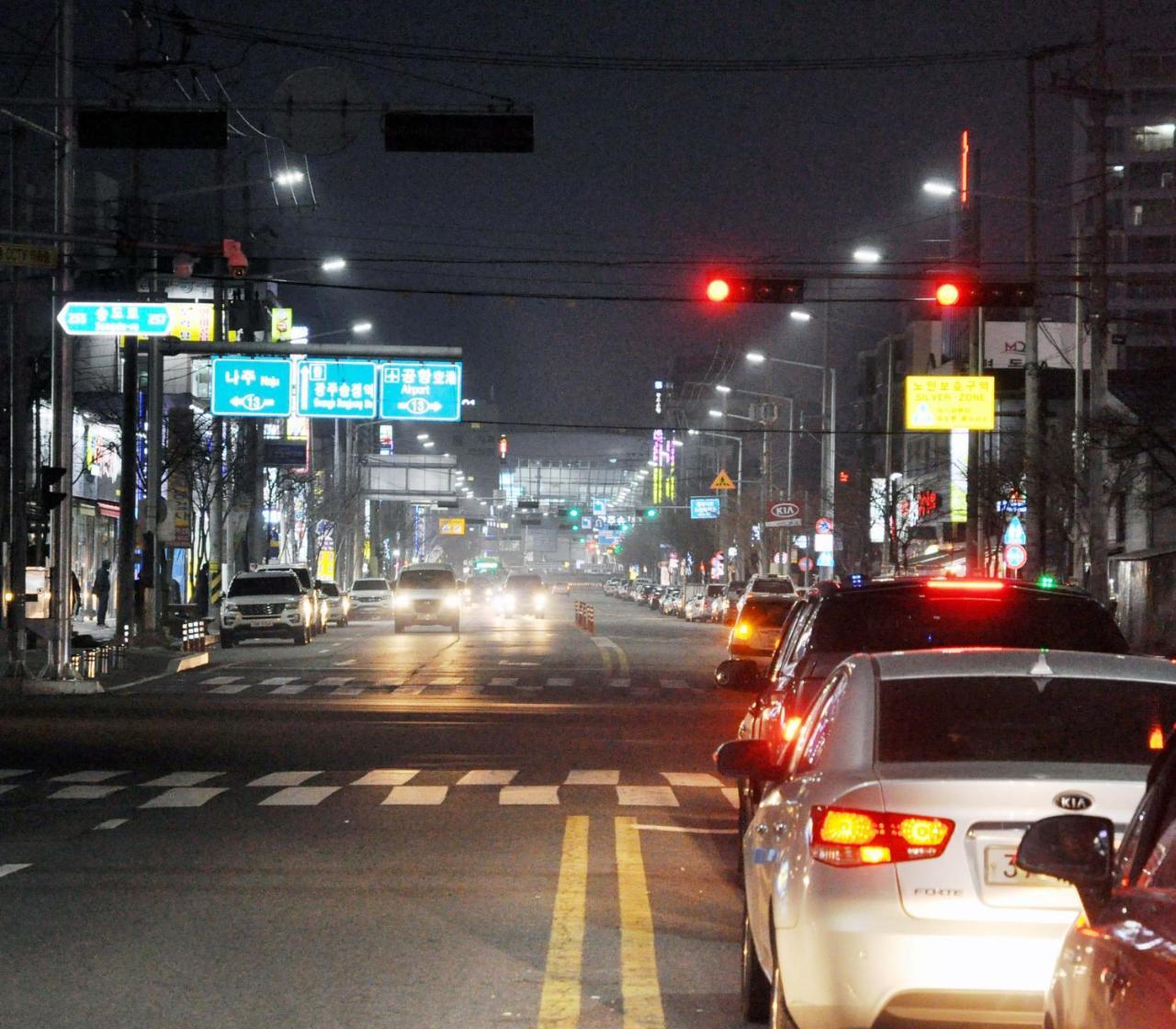 Gwangju Songjeong Station Guesthouse Gwangju Metropolitan City Eksteriør billede